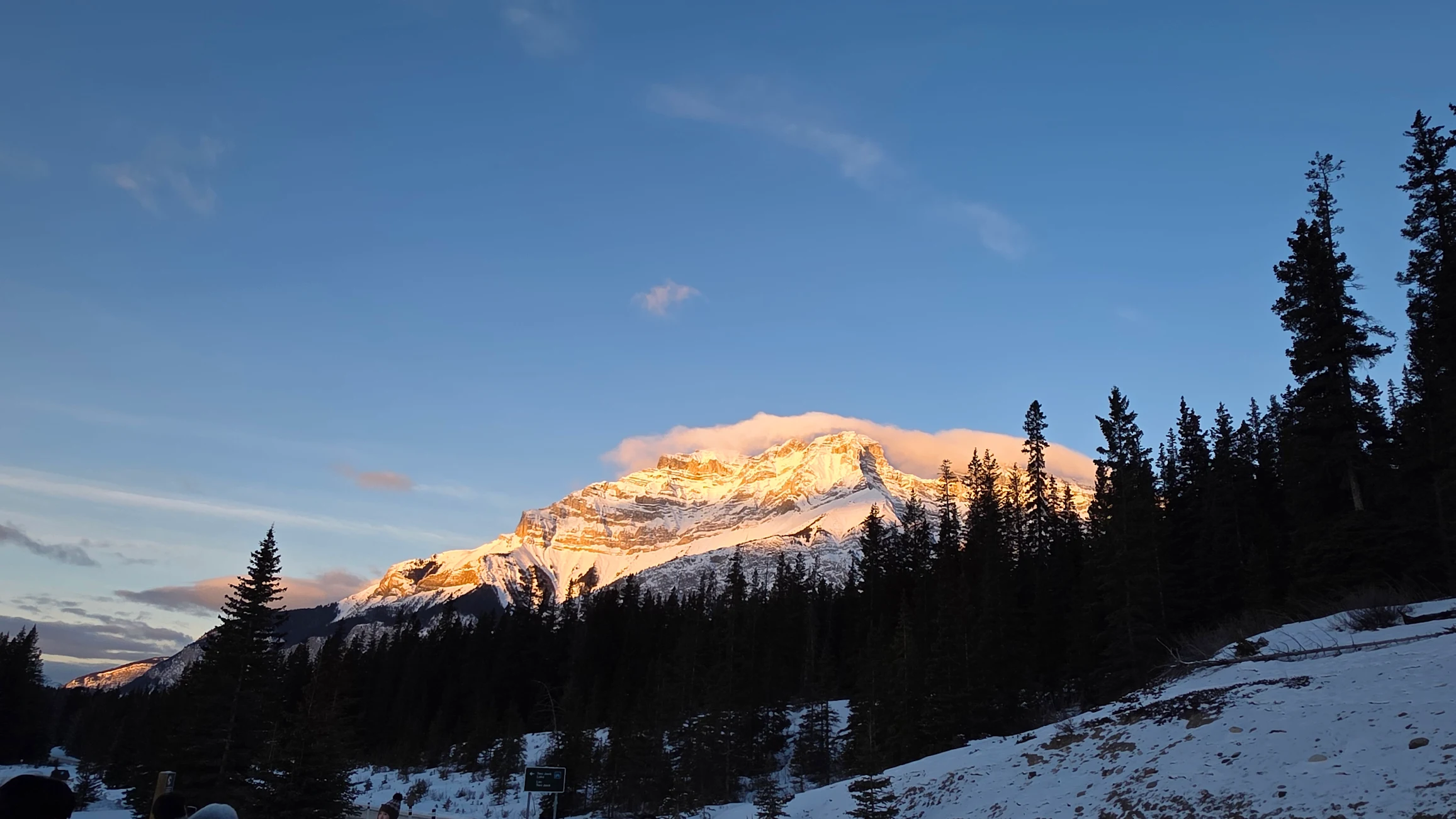 OK투어에서 밴프 갔던 기억이 너무 좋아서 22년만에 딸이랑 다시!