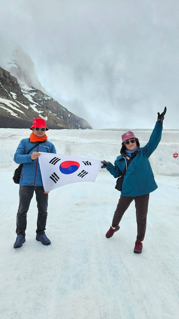 장엄한 산맥에 감동 받음